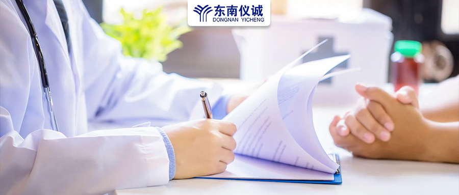 最新！中國頂級醫(yī)院百強、省醫(yī)院百強及?？?、地區(qū)縣級醫(yī)院500強等醫(yī)院排名公布